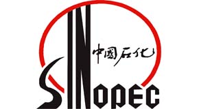 中國石化